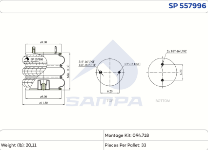 557996 Air Bag
